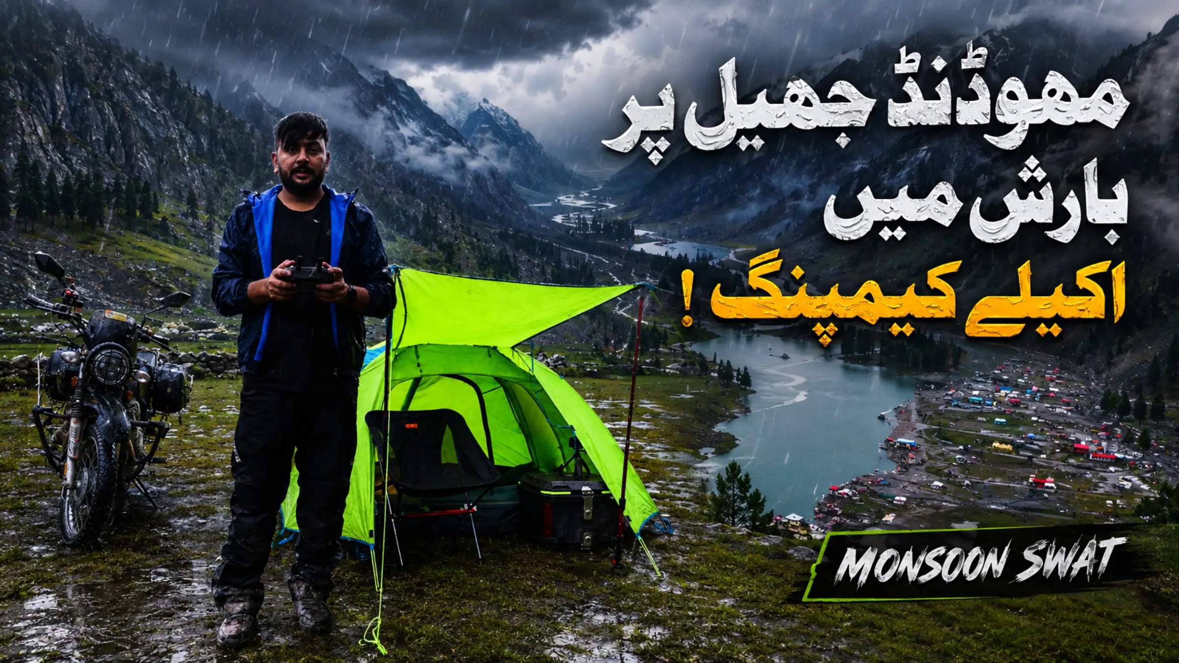Mountain scenery at Mahodand Lake